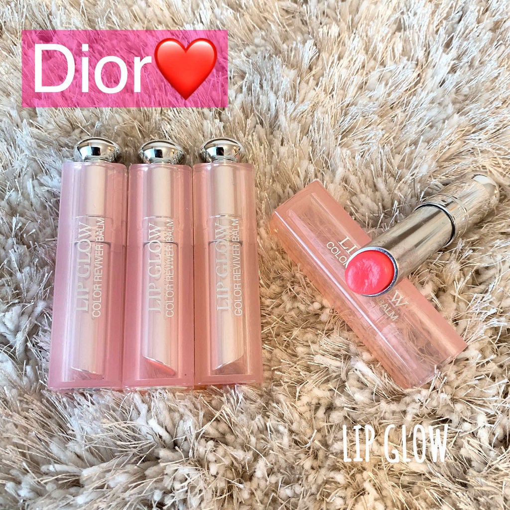 【旧】ディオール アディクト リップ グロウ/Dior/リップケアを使ったクチコミ(1枚目)