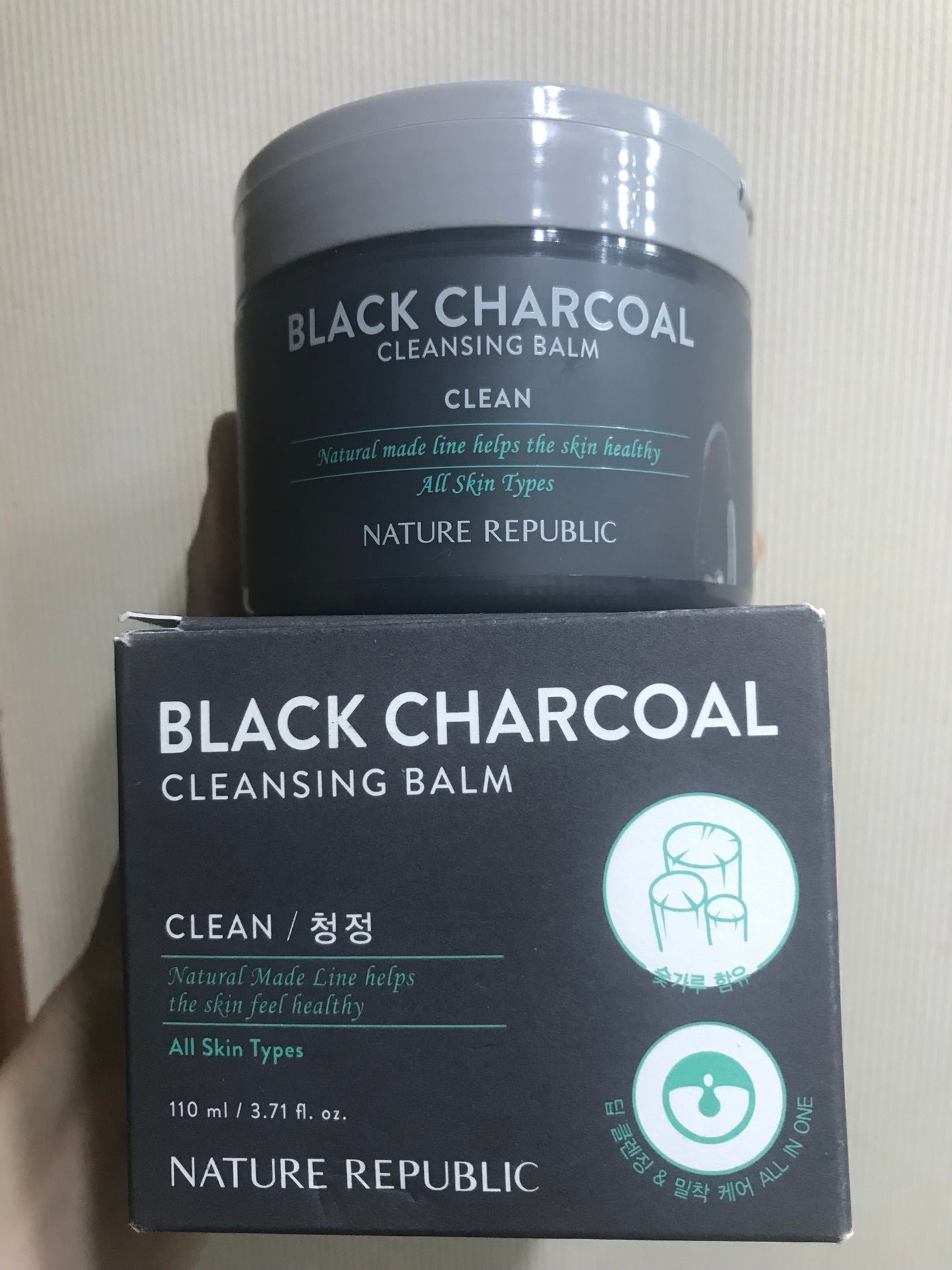 BLACK CHARCOAL クレンジングバーム/ネイチャーリパブリック/クレンジングバームを使ったクチコミ(1枚目)