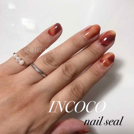 INCOCO インココ マニキュアシート/インココ/ネイルシールを使ったクチコミ(1枚目)