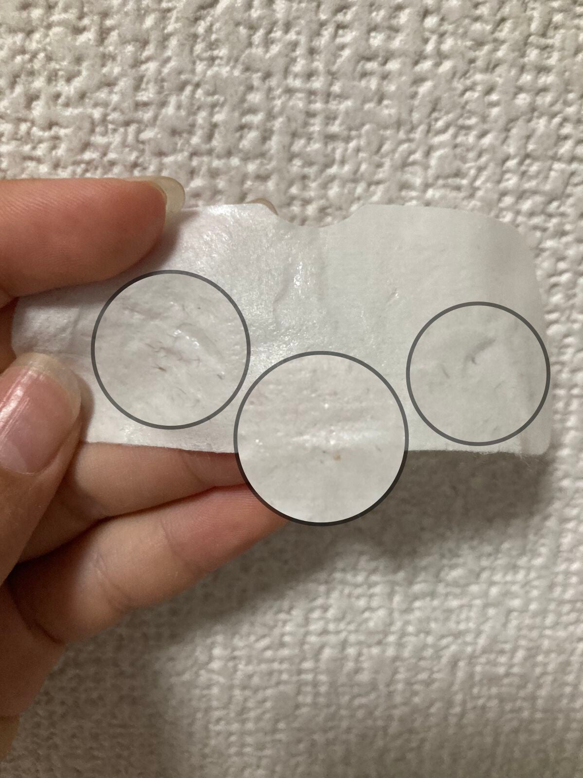 小鼻のスッキリ!パック/セリア/その他スキンケアを使ったクチコミ(4枚目)