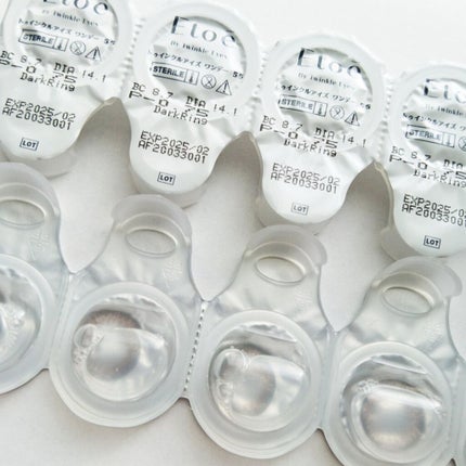 1day Etoē /Etoe By Twinkle Eyes/ワンデー(1DAY)カラコンを使ったクチコミ(4枚目)