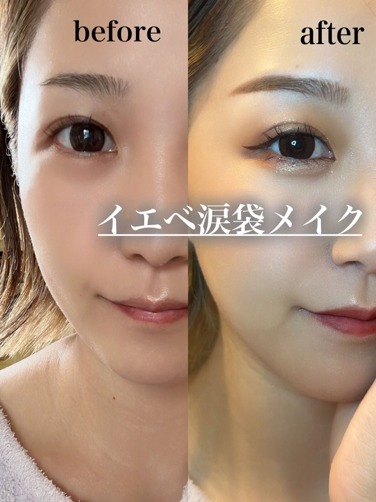 シャインユー アイシャドウパレット/frunflynn/アイシャドウパレットを使ったクチコミ(1枚目)