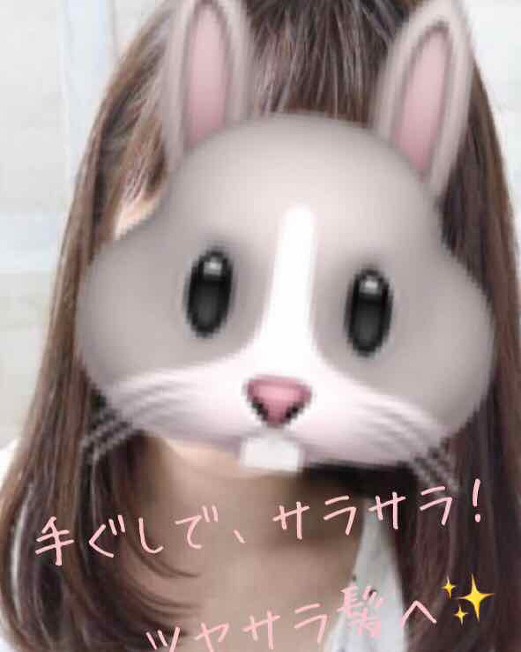 コエンザイムQ10配合 美容液/DAISO/美容液を使ったクチコミ(1枚目)