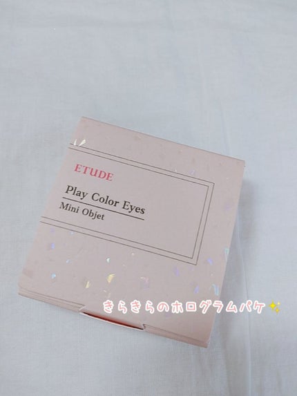 プレイカラーアイズ ミニオブジェ/ETUDE/アイシャドウパレットを使ったクチコミ(6枚目)