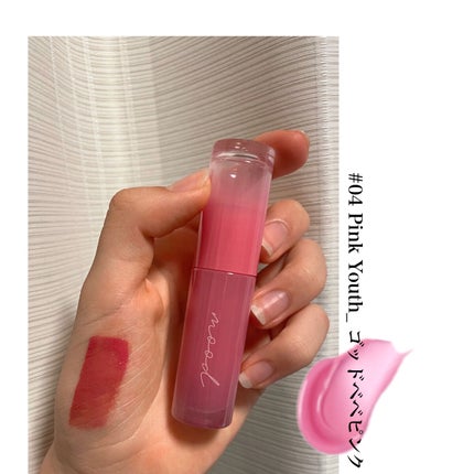 インク ムード グロイ ティント/PERIPERA/リップティントを使ったクチコミ(5枚目)