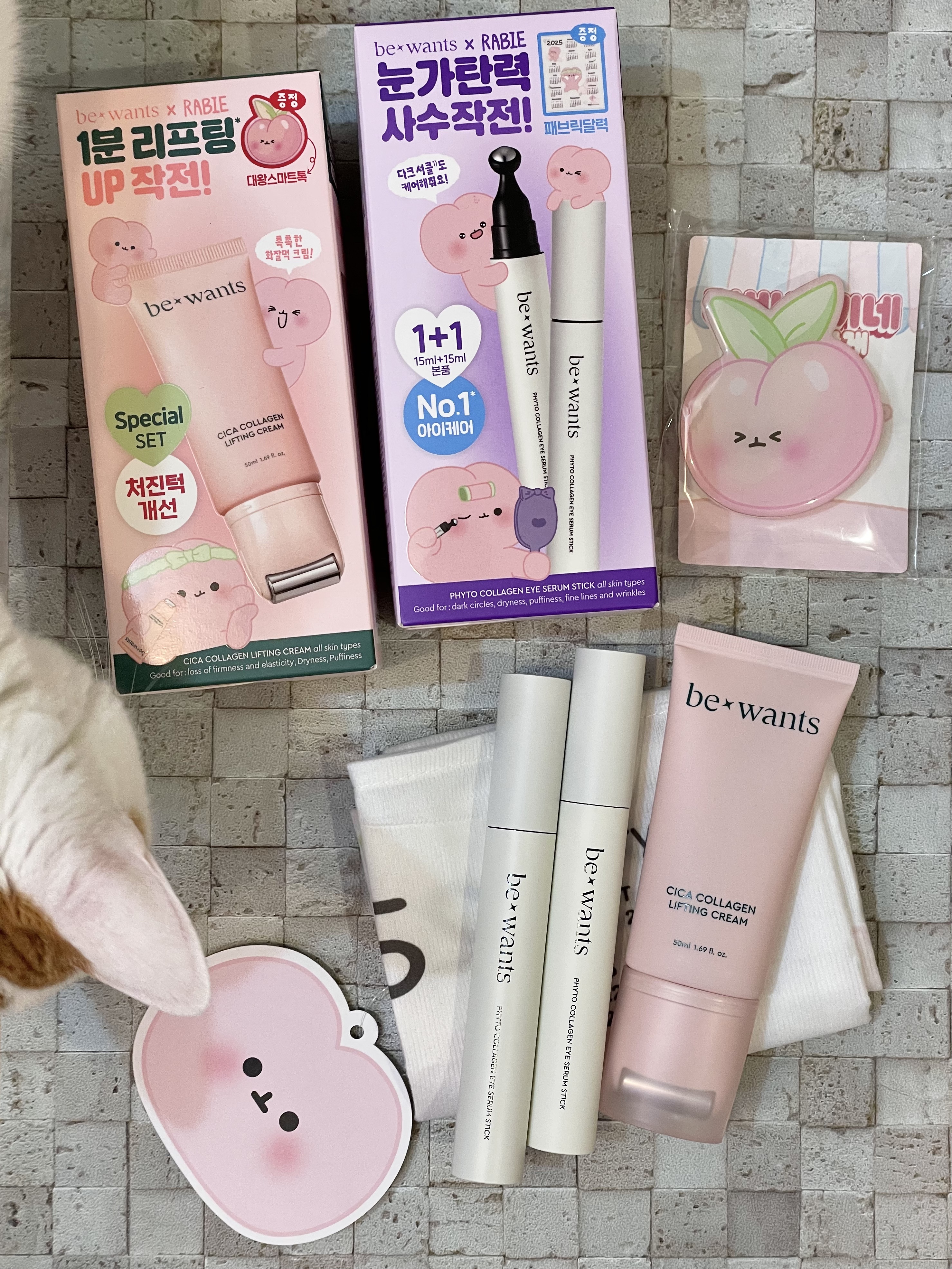 シカコラーゲンリフティングクリーム/be wants/フェイスクリームを使ったクチコミ（1枚目）