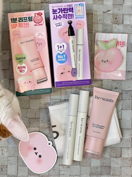 フィトコラーゲンアイセラムスティック/be wants/アイケア・アイクリームを使ったクチコミ(1枚目)