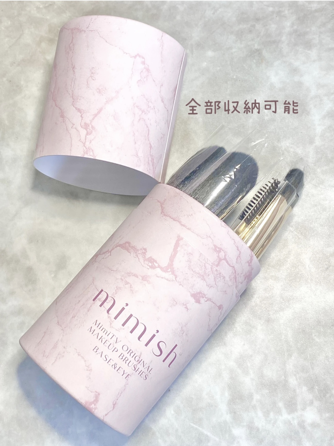 メイクブラシセット/mimish/その他キットセットを使ったクチコミ（3枚目）