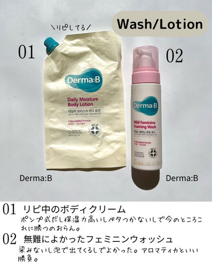 ヘアワックス/ザ・プロダクト/ヘアワックス・クリームを使ったクチコミ(8枚目)