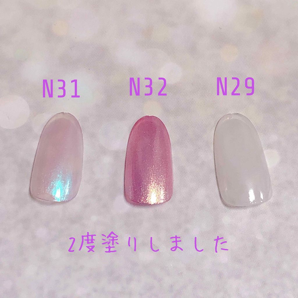 カラフルネイルズ/キャンメイク/マニキュアを使ったクチコミ(3枚目)