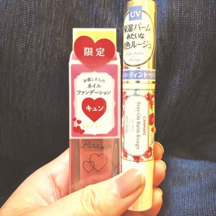 ネイルファンデーション/パラドゥ/マニキュアを使ったクチコミ(1枚目)