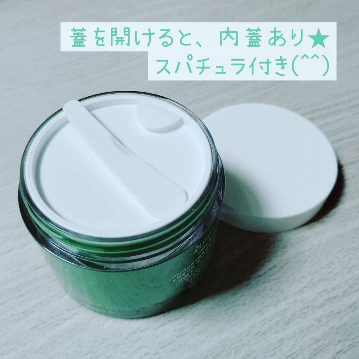 ダーマシンクレンジングバーム/23years old/クレンジングバームを使ったクチコミ(2枚目)