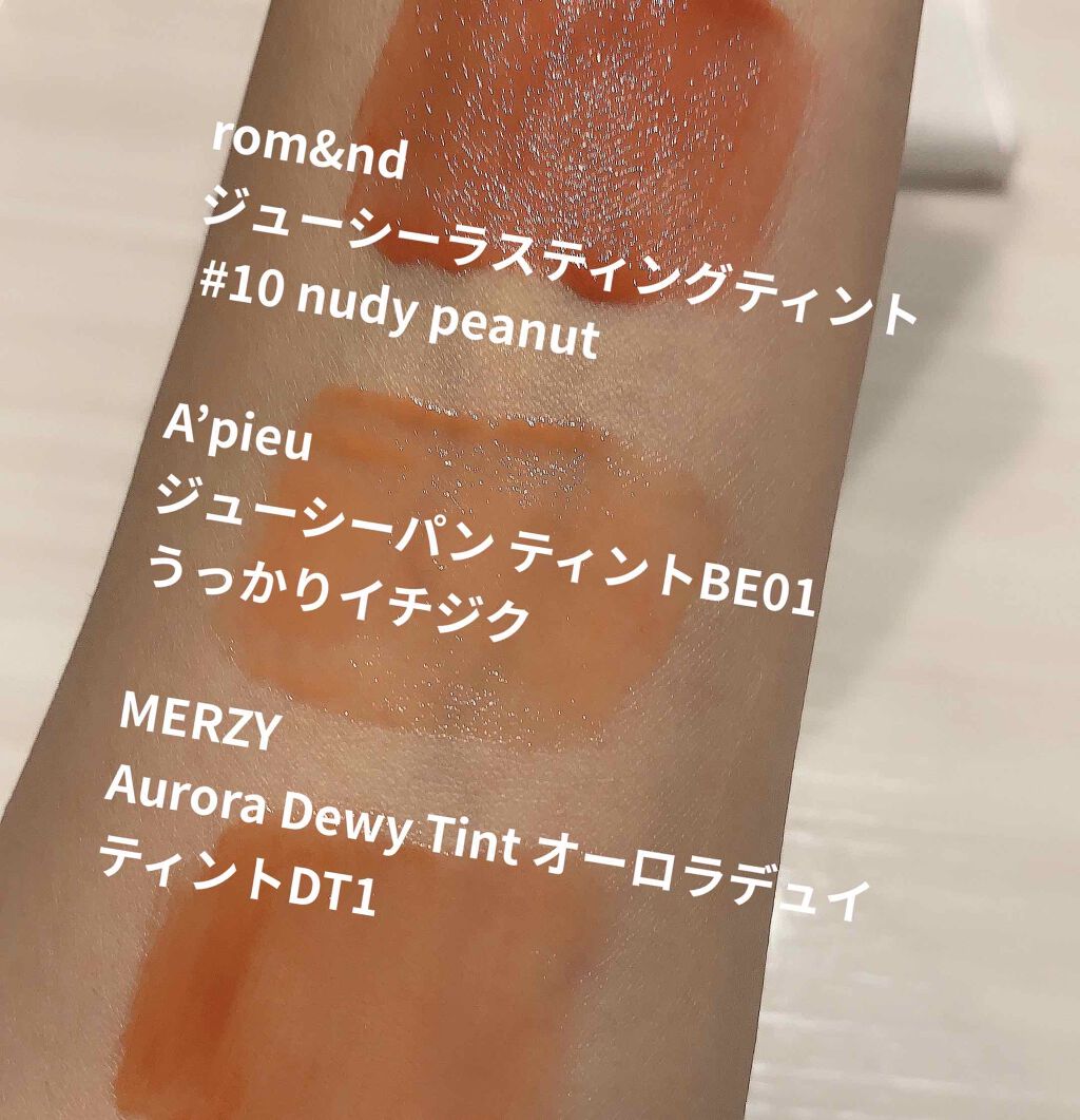 清香(さや蔵゜д゜)ホスィ on LIPS 「ベスコス(リップ、グロス部門)皆さまこんにちは。引き続き、ベス..」(8枚目)