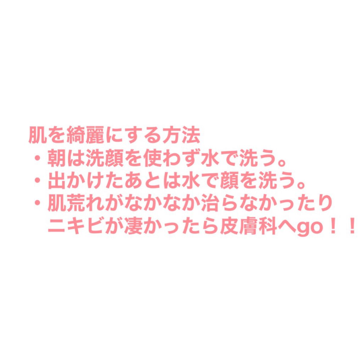 オイルトリートメント #EXヘアオイル/ルシードエル/ヘアオイルを使ったクチコミ（3枚目）