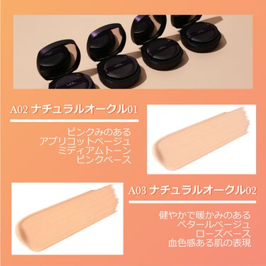 EXPERT PERFECT FIT CUSHION (エクスパートパーフェクトフィットクッション）/VDL/クッションファンデーションを使ったクチコミ（2枚目）