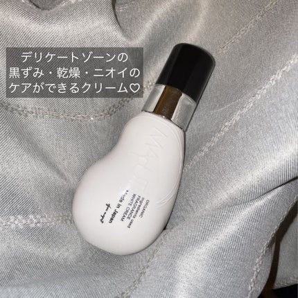 オーガニックフレグランスホワイトクリーム/MAPUTI/デリケートゾーンケアを使ったクチコミ(1枚目)