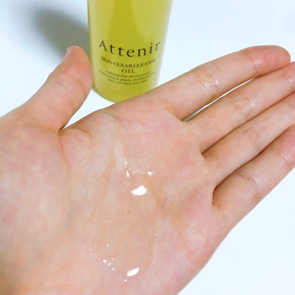 スキンクリア クレンズ オイル <アロマタイプ>/アテニア/オイルクレンジングを使ったクチコミ(2枚目)