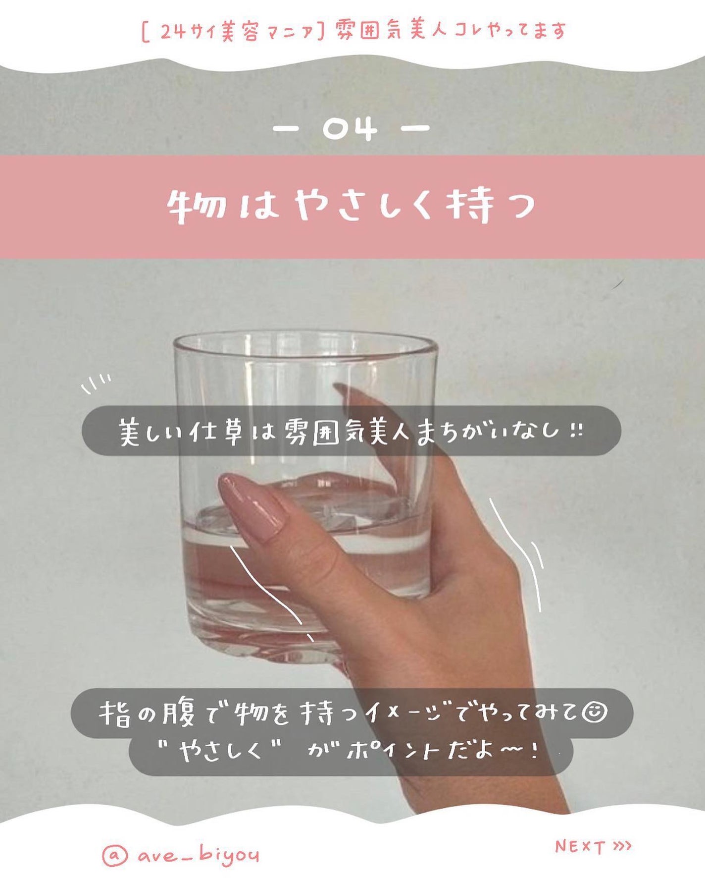 ユイル・アンティーク ユズ・ドゥ・キソ/オフィシーヌ・ユニヴェルセル・ビュリー/ボディオイルを使ったクチコミ(4枚目)