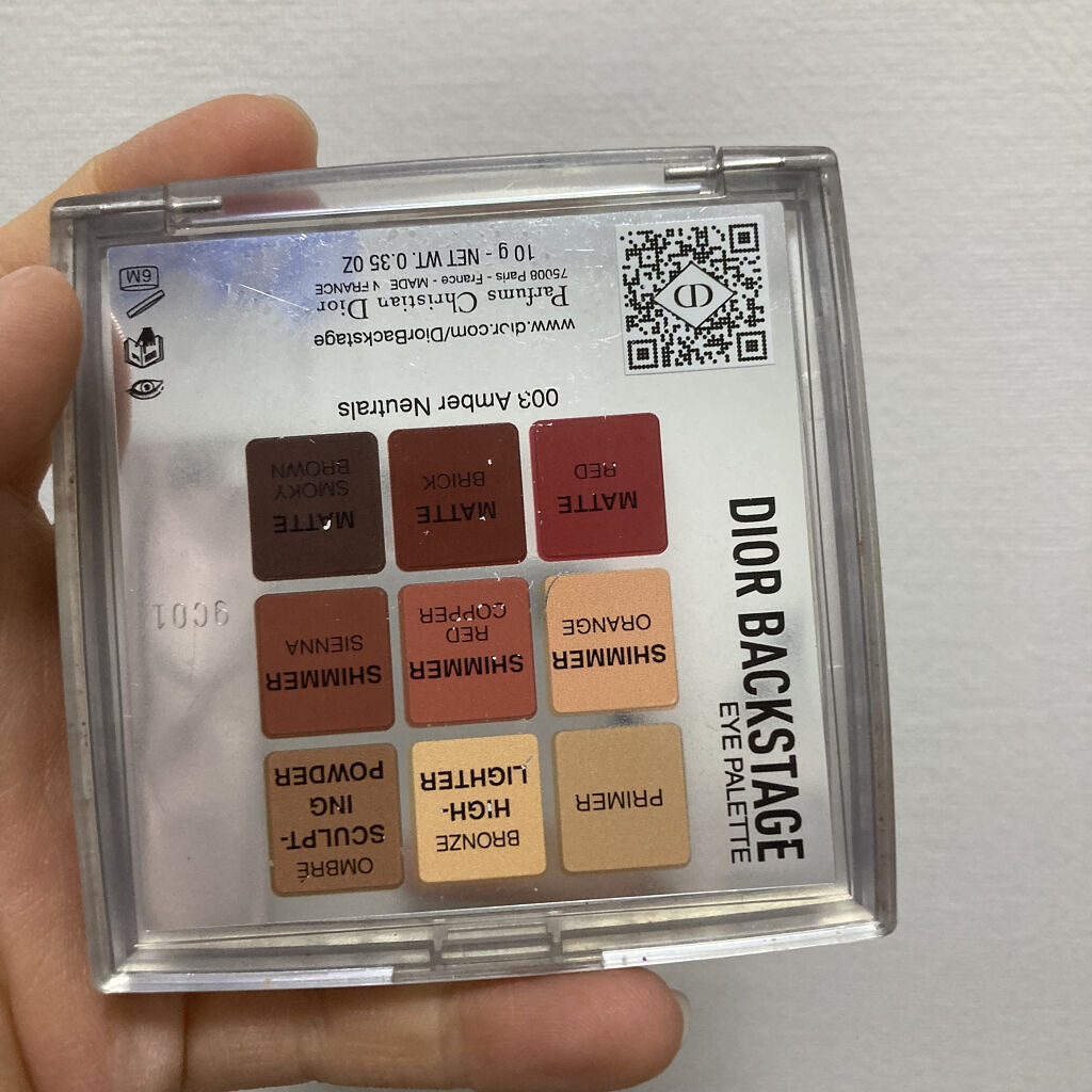 ディオール バックステージ アイ パレット/Dior/アイシャドウパレットを使ったクチコミ（2枚目）