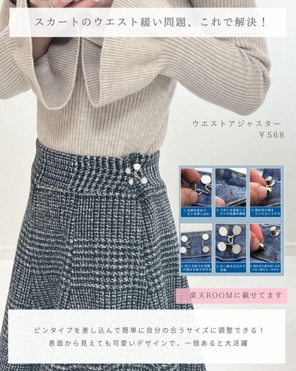 センシュアルフィックスティント/Ririmew/リップティントを使ったクチコミ(7枚目)