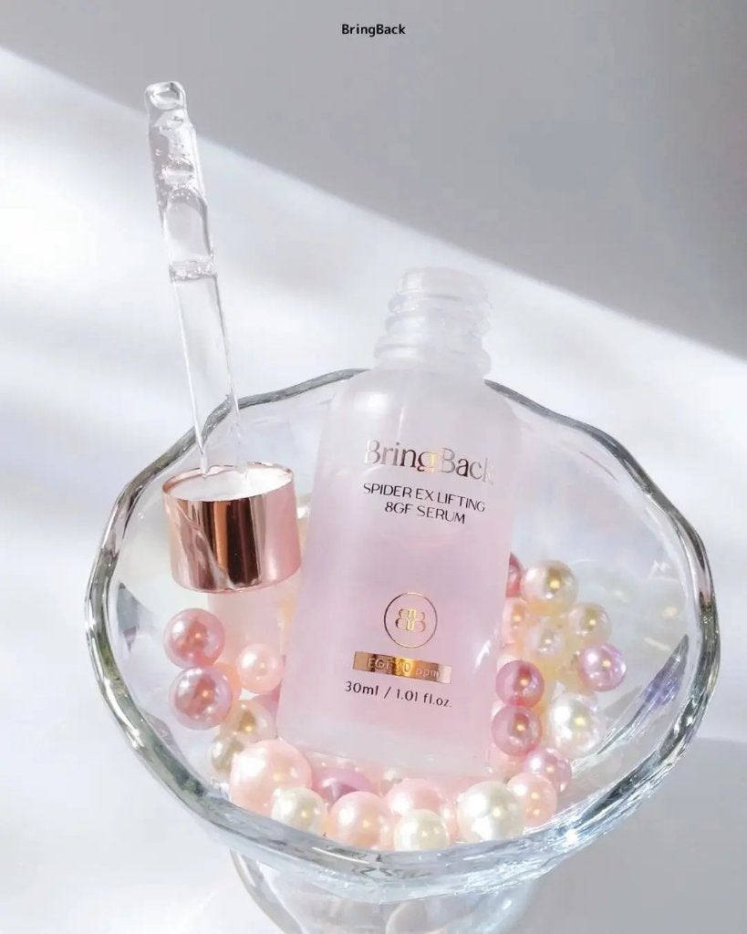 りっぴ on LIPS 「\クモ毒🕸セラム/⠀⠀⠀⠀ピンクの瓶が可愛い⠀ブリングバックの..」(10枚目)