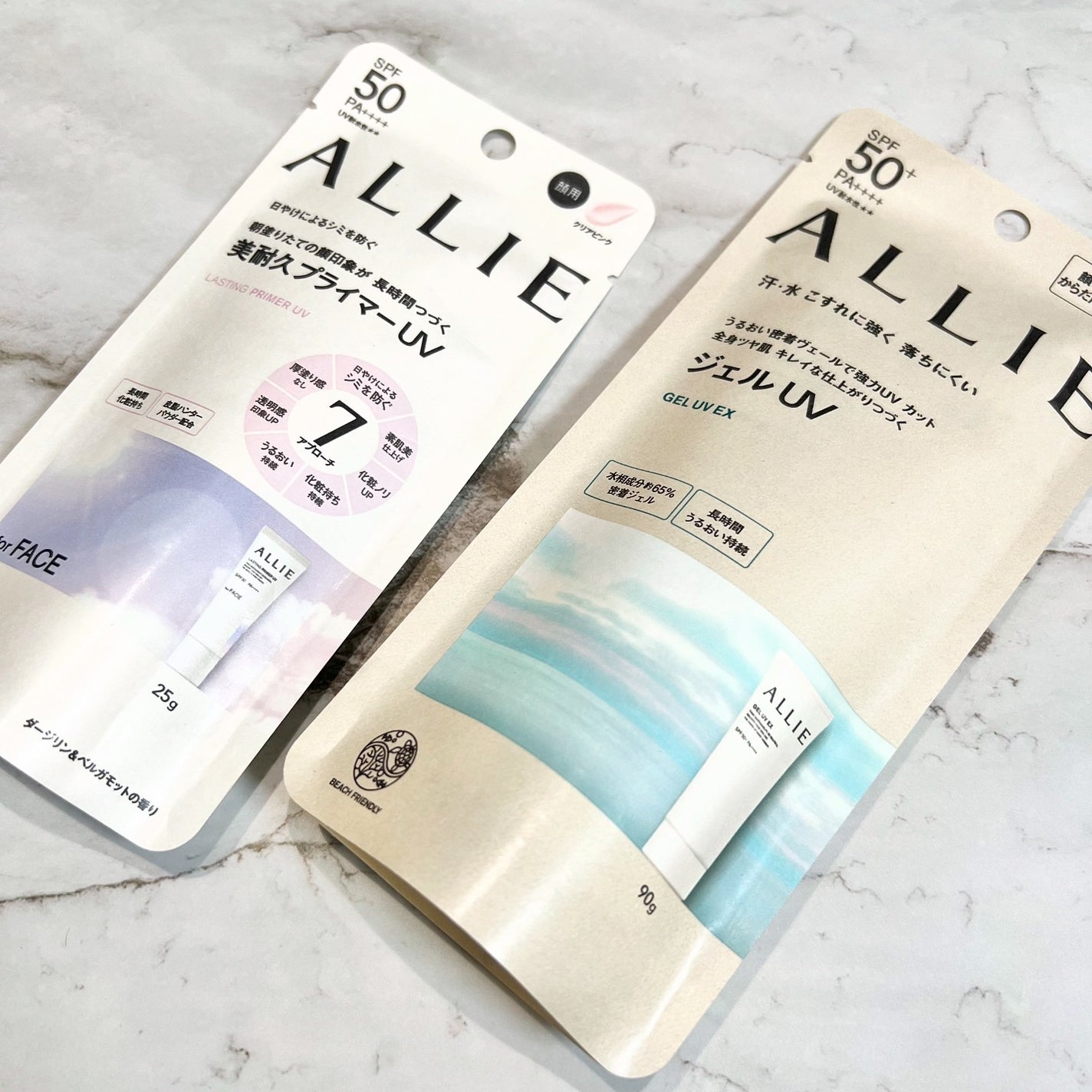 アリィー クロノビューティ ジェルUV EX/アリィー/日焼け止めジェルを使ったクチコミ(4枚目)