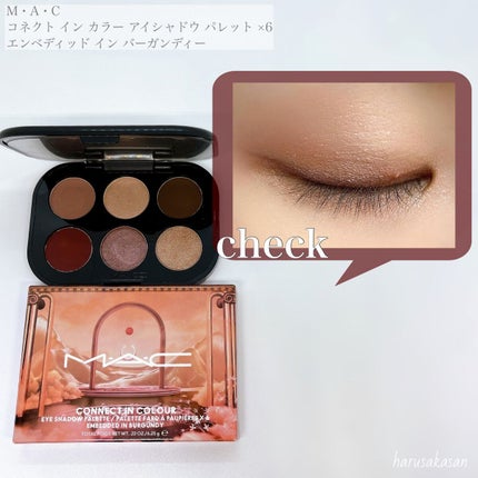 コネクト イン カラー アイシャドウ パレット × 6/M・A・C/アイシャドウパレットを使ったクチコミ(5枚目)