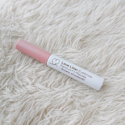 ラブ・ライナー シグネチャーフィットマスカラ MMC2<アイブロウ>/ラブ・ライナー/眉マスカラを使ったクチコミ(2枚目)