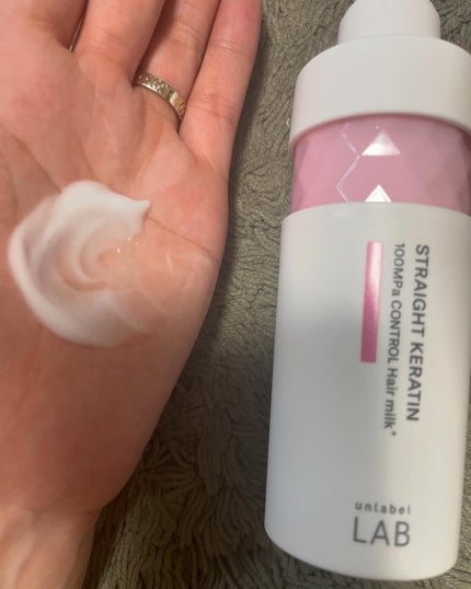 レモン on LIPS 「アンレーベルラボのKRコントロール ヘアミルクを使いました。こ..」(1枚目)