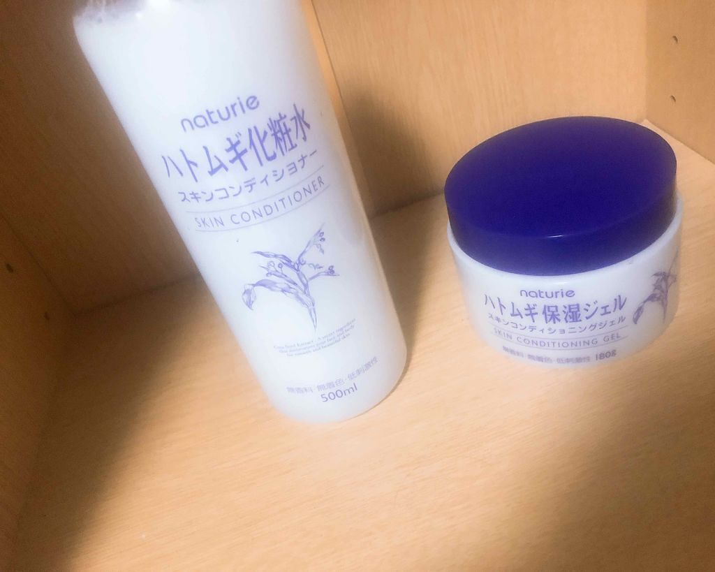 ハトムギ保湿ジェル(ナチュリエ スキンコンディショニングジェル)/ナチュリエ/美容液を使ったクチコミ（1枚目）