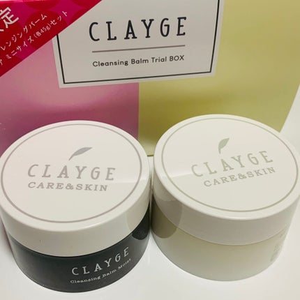 クレンジングバーム モイスト/CLAYGE/クレンジングバームを使ったクチコミ(3枚目)