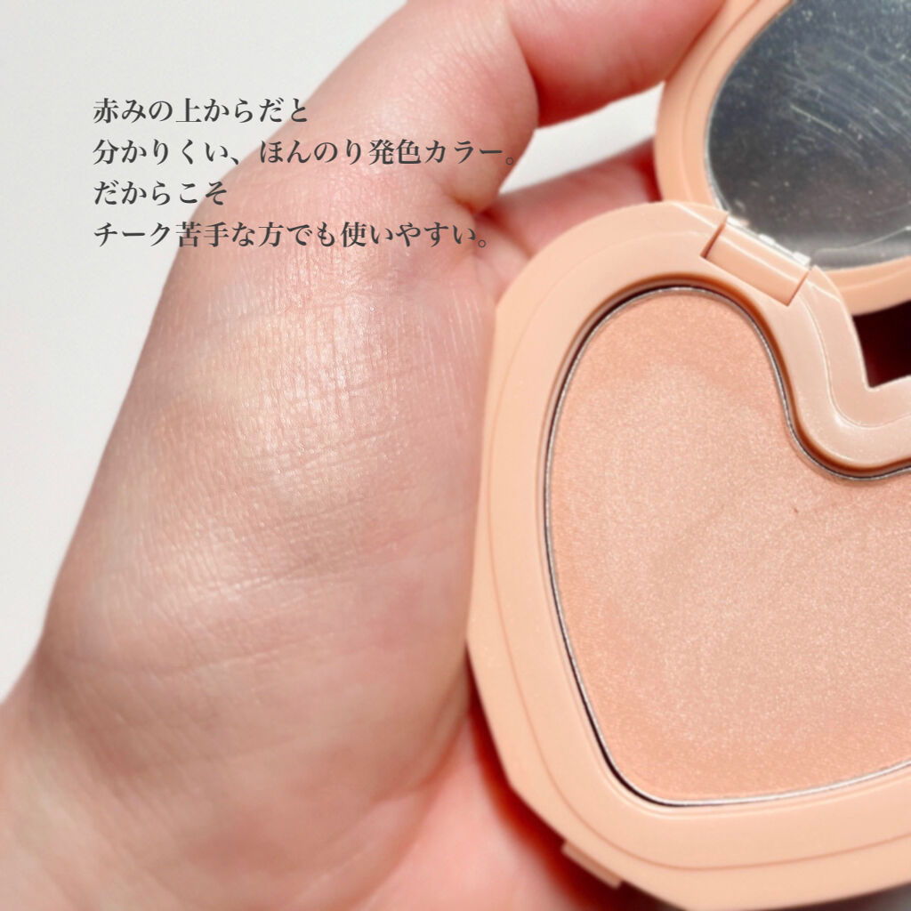 Luv Beam Cheek/lilybyred/パウダーチークを使ったクチコミ（3枚目）