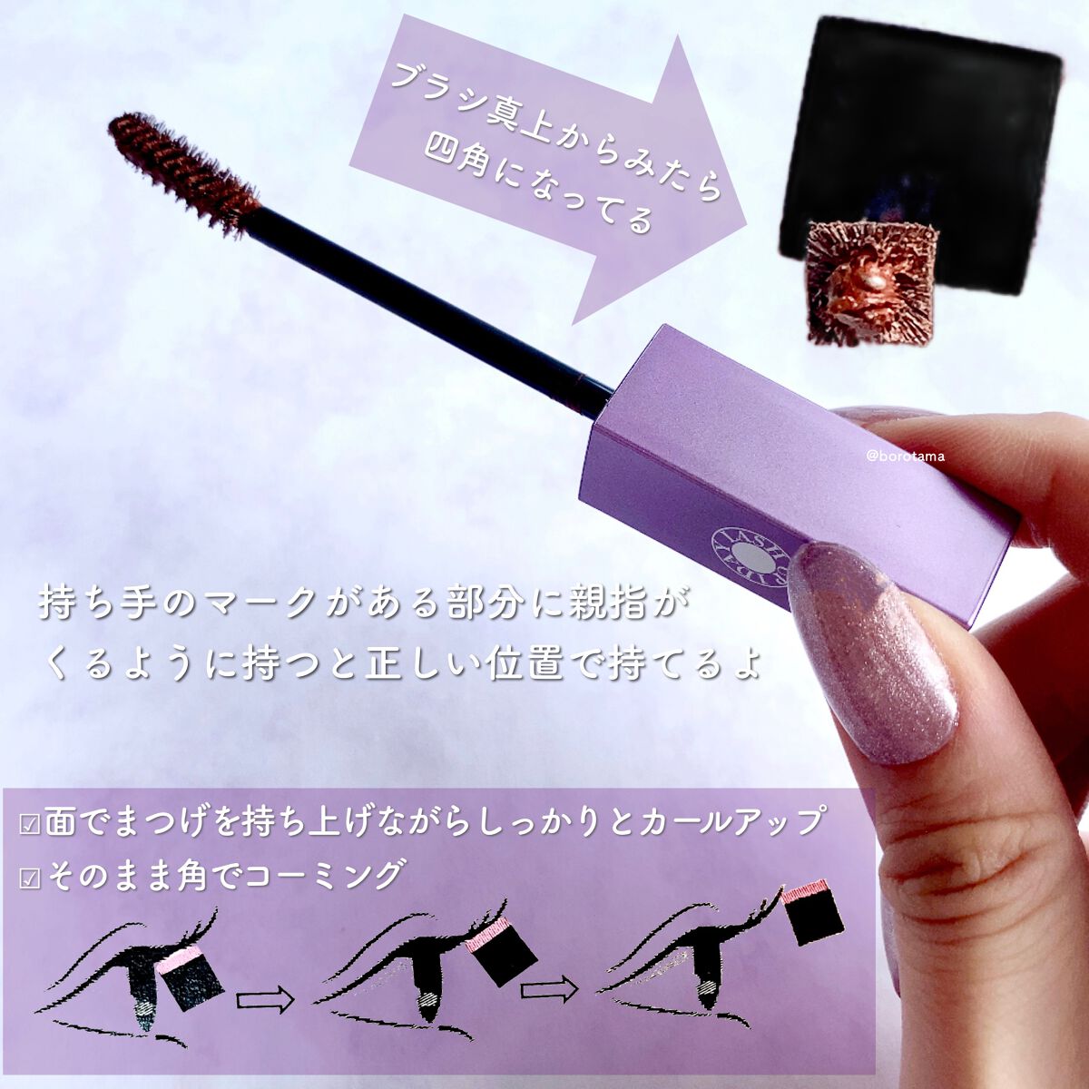 ラブ・ライナー リキッドアイライナーR3/ラブ・ライナー/リキッドアイライナーを使ったクチコミ(3枚目)