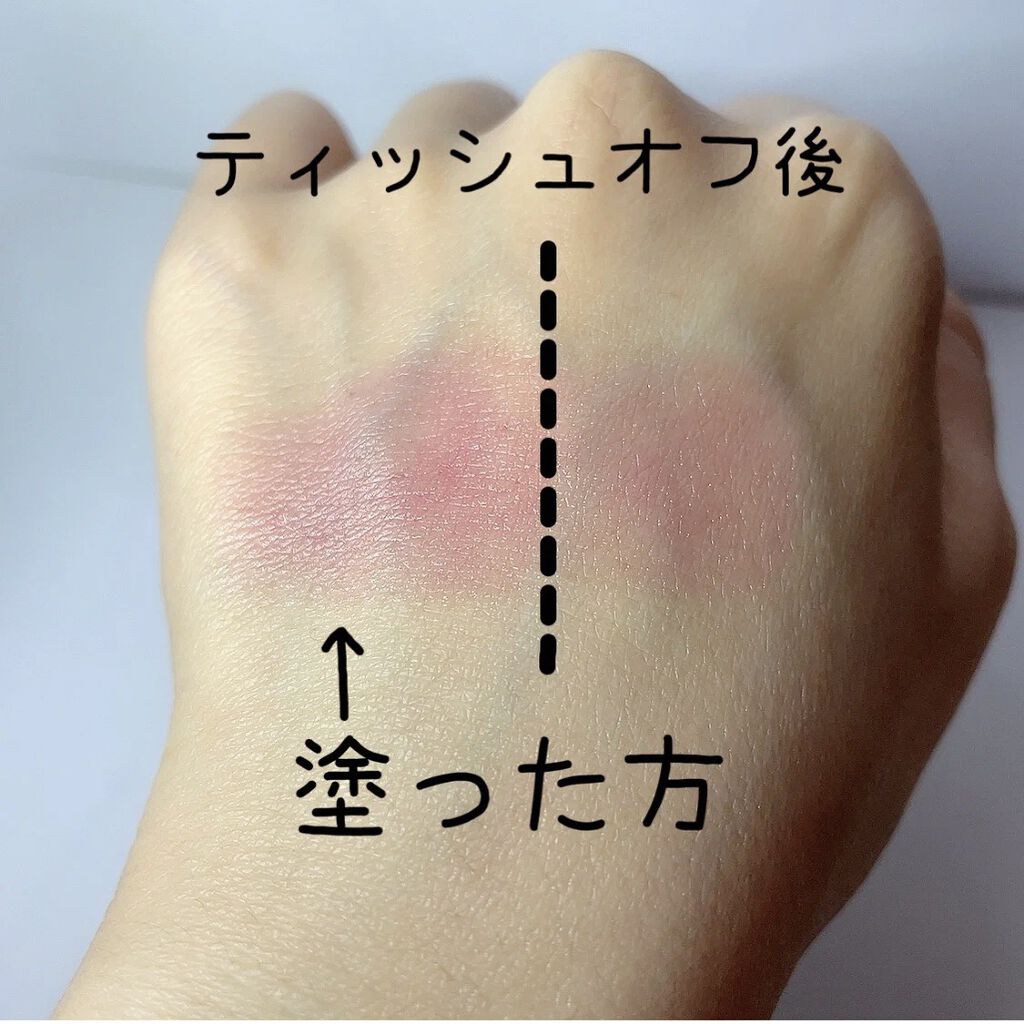 クリア リップコート/Amplitude/リップオイルを使ったクチコミ（3枚目）