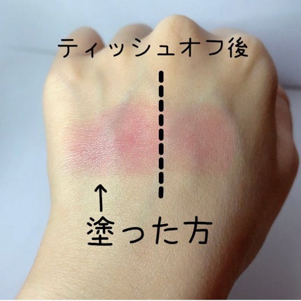 クリア リップコート/Amplitude/リップオイルを使ったクチコミ(3枚目)