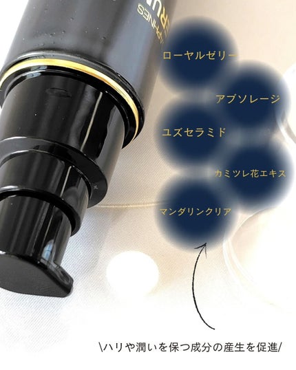 スハダダフネスエクソセラム/スハダダフネス/美容液を使ったクチコミ(5枚目)