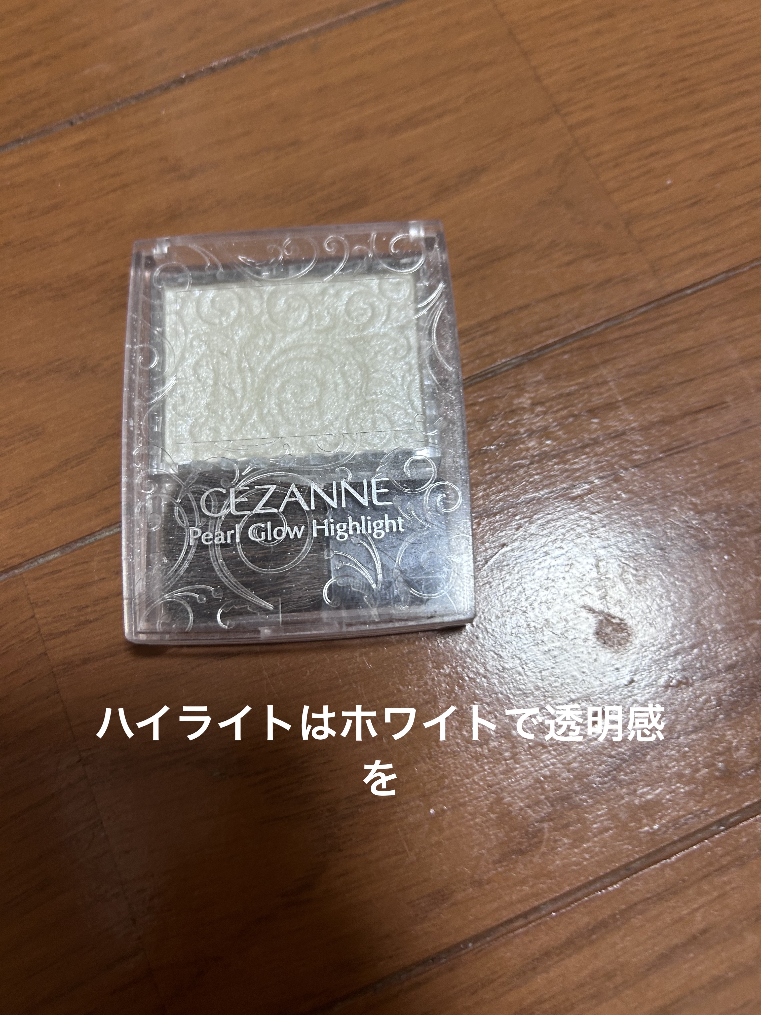 AQ リップスティック 22/DECORTÉ/口紅を使ったクチコミ（2枚目）