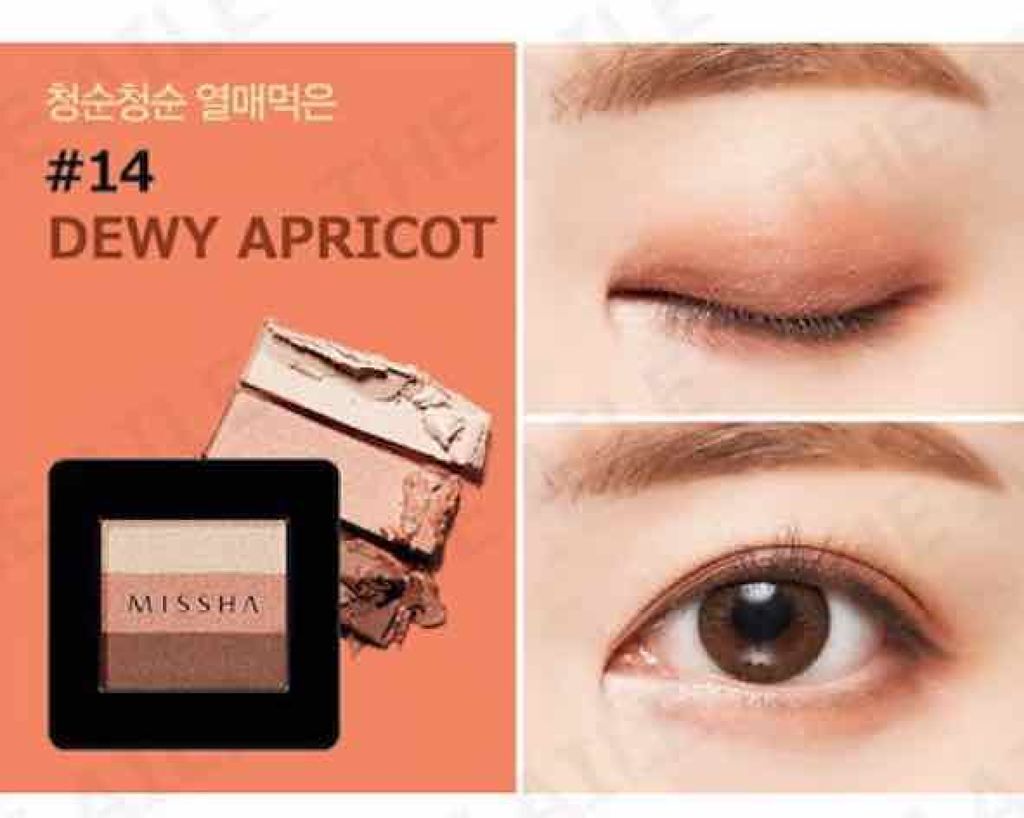 トリプルシャドウ/MISSHA/アイシャドウパレットを使ったクチコミ（3枚目）