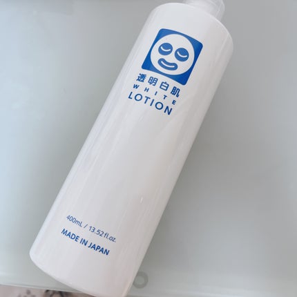 ホワイトローション/透明白肌/化粧水を使ったクチコミ(4枚目)