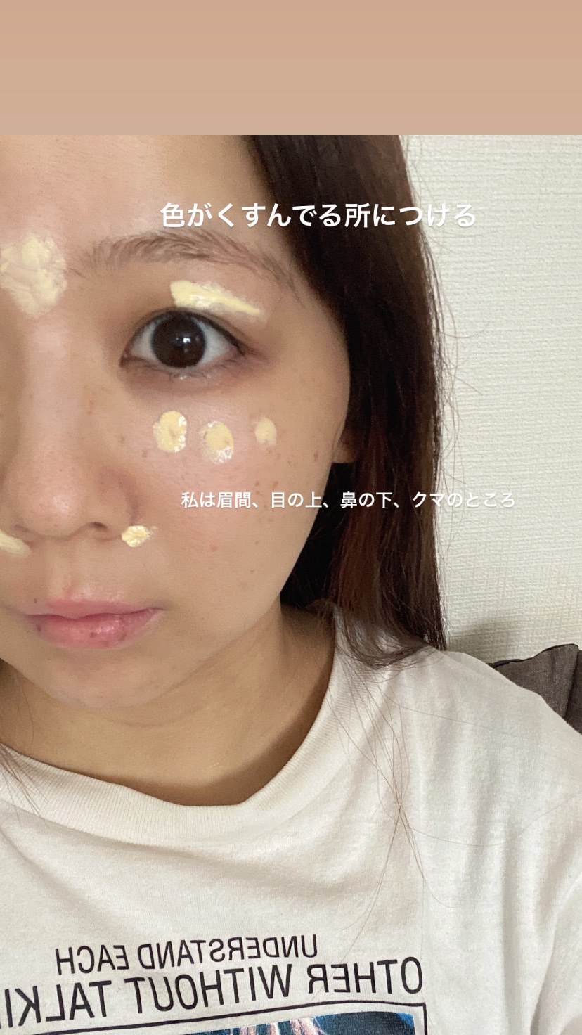 パールグロウハイライト/CEZANNE/パウダーハイライトを使ったクチコミ（3枚目）