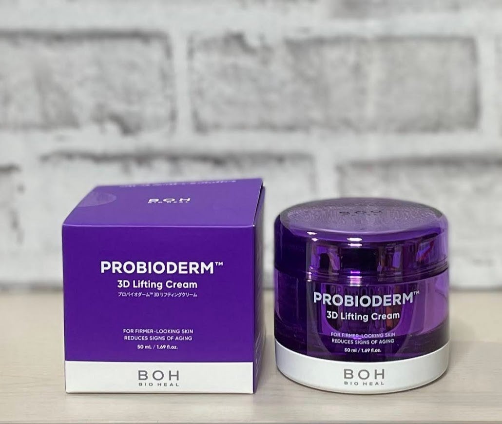 バイオヒールボ プロバイオダーム 3Dリフティングクリーム/BIOHEAL BOH/フェイスクリームを使ったクチコミ(3枚目)