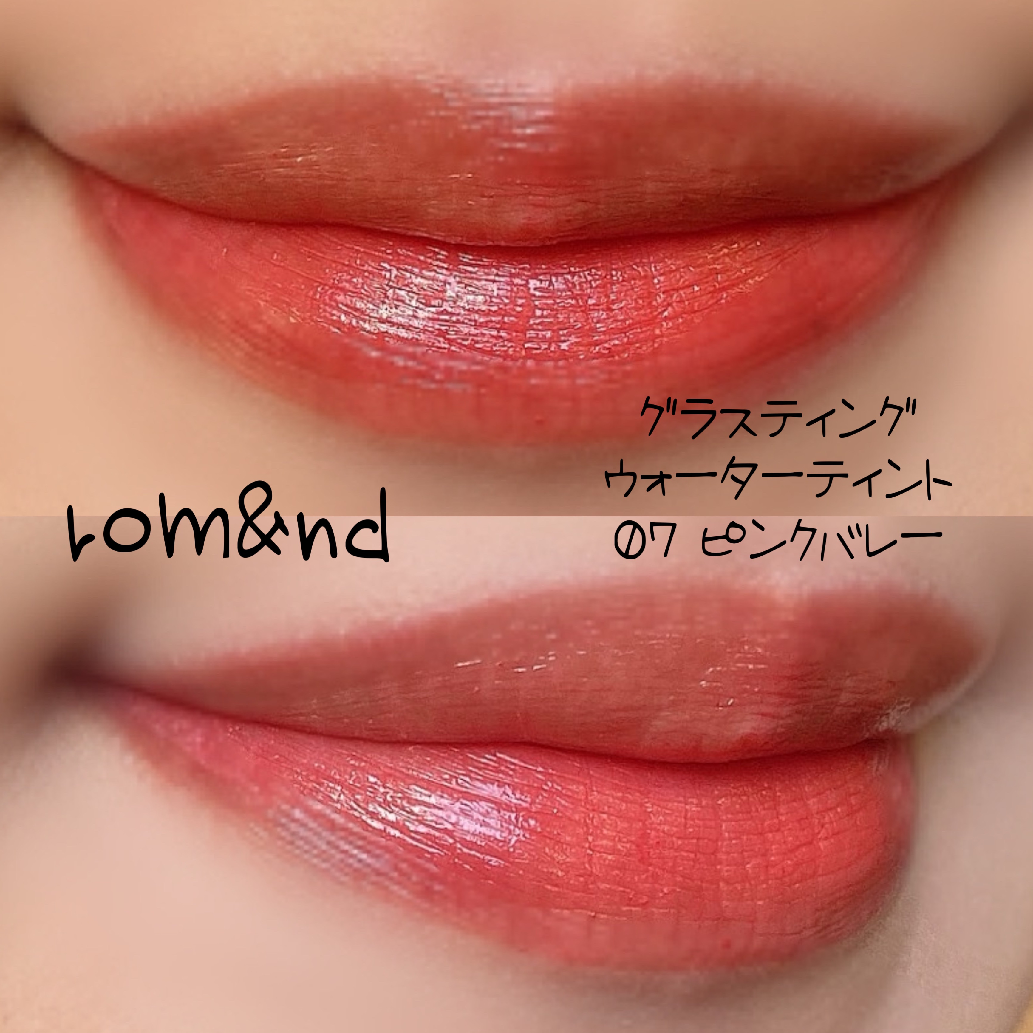 UR GLAM　VELVET EYE COLOR PALETTE スモーキーレッド/U R GLAM/アイシャドウパレットを使ったクチコミ（2枚目）