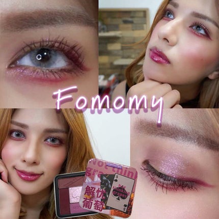 スペード5カラーアイシャドウ 05 クーパー/FOMOMY/アイシャドウパレットの画像