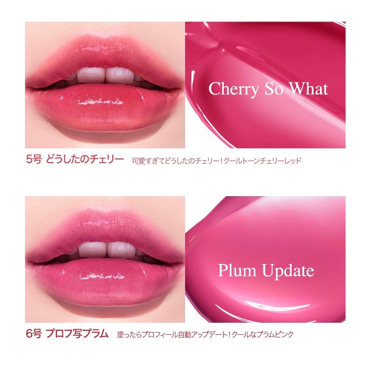 インク ムード グロイ ティント/PERIPERA/リップティントを使ったクチコミ(6枚目)