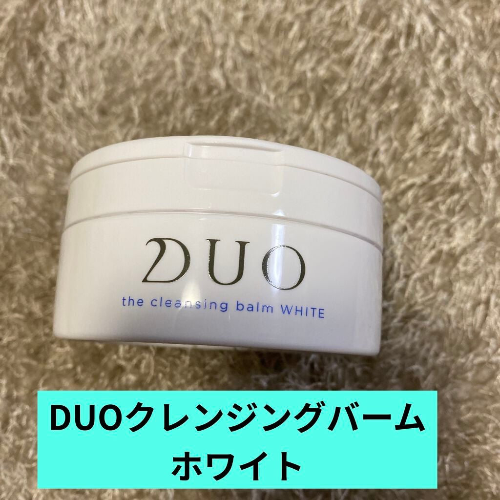 デュオ ザ クレンジングバーム ホワイトa/DUO/クレンジングバームを使ったクチコミ(1枚目)