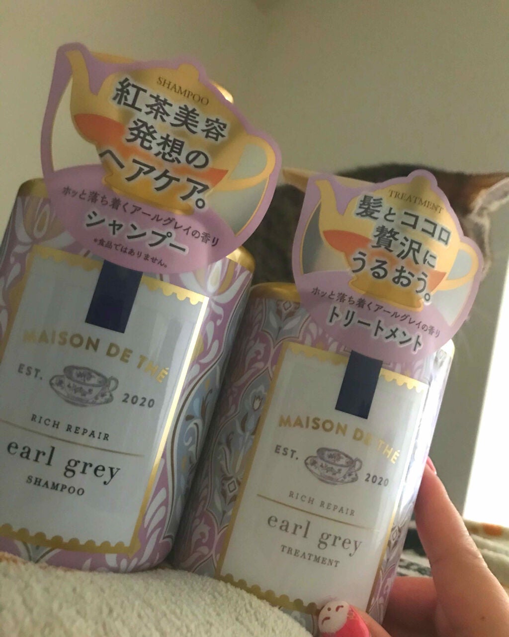 リッチリペア シャンプー/トリートメント/MAISON DE THÉ/市販シャンプーを使ったクチコミ(2枚目)