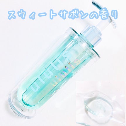 ウォーターコンク モイストシャンプー/ヘアトリートメント/ululis/市販シャンプーを使ったクチコミ(4枚目)