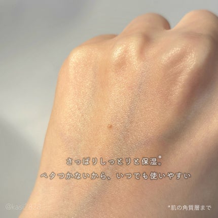 バイオームバリア クリームミスト/UIQ/ミスト状化粧水を使ったクチコミ(5枚目)