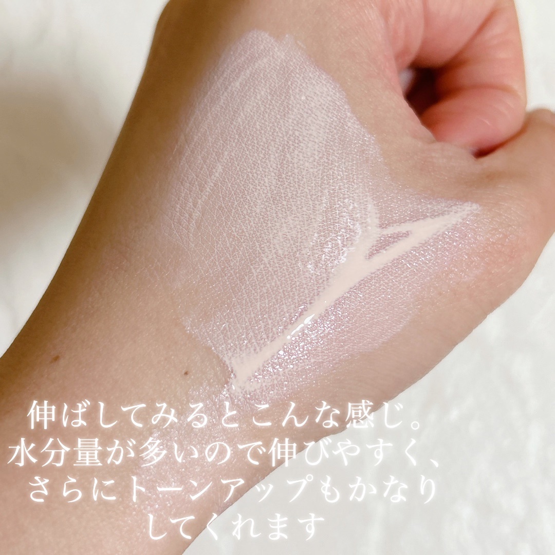 クレ・ド・ポー ボーテ ヴォワールルミヌ/クレ・ド・ポー ボーテ/化粧下地を使ったクチコミ（3枚目）