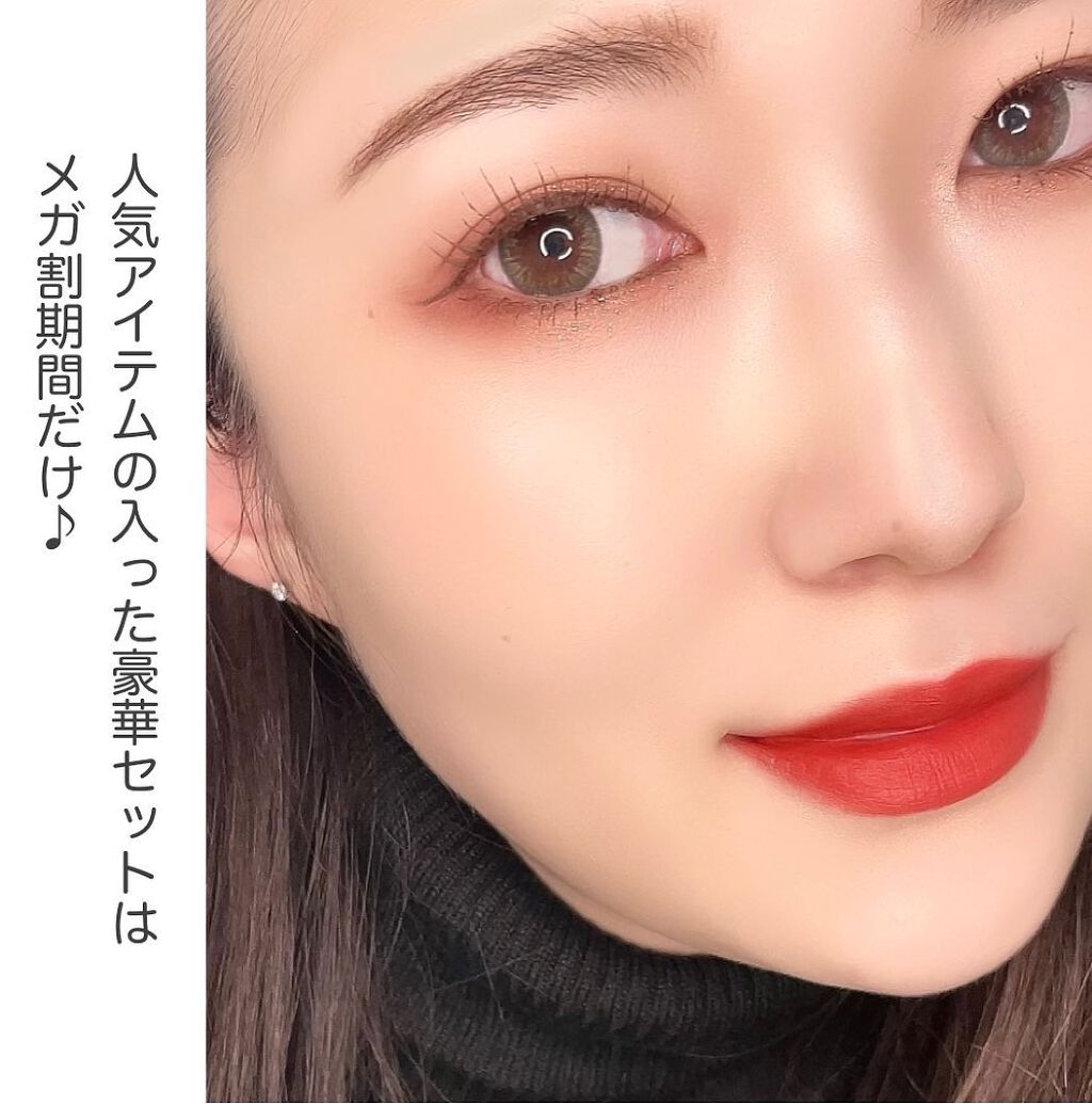 ブラー フィット ティント/MERZY/リップティントを使ったクチコミ(10枚目)